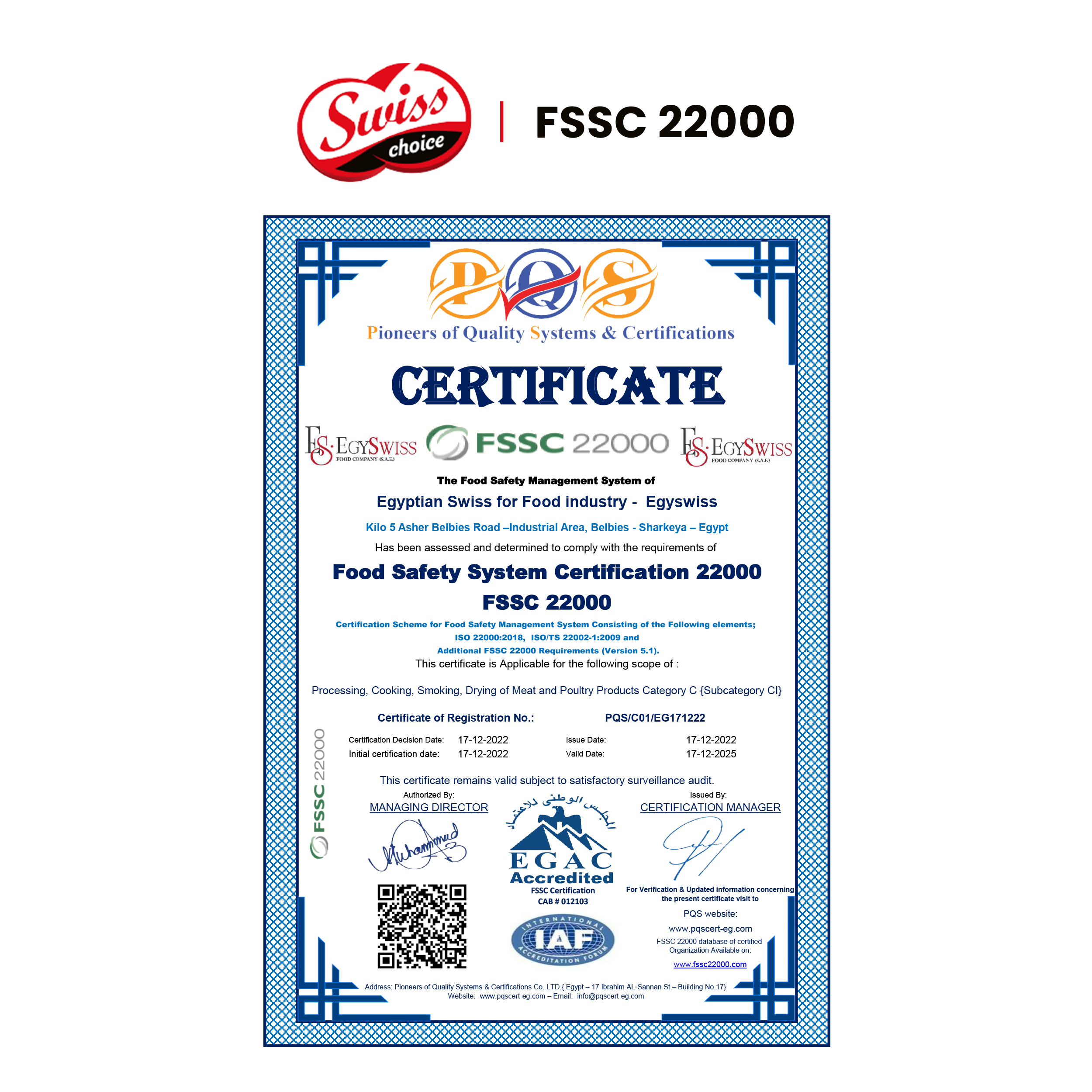 SSC22000