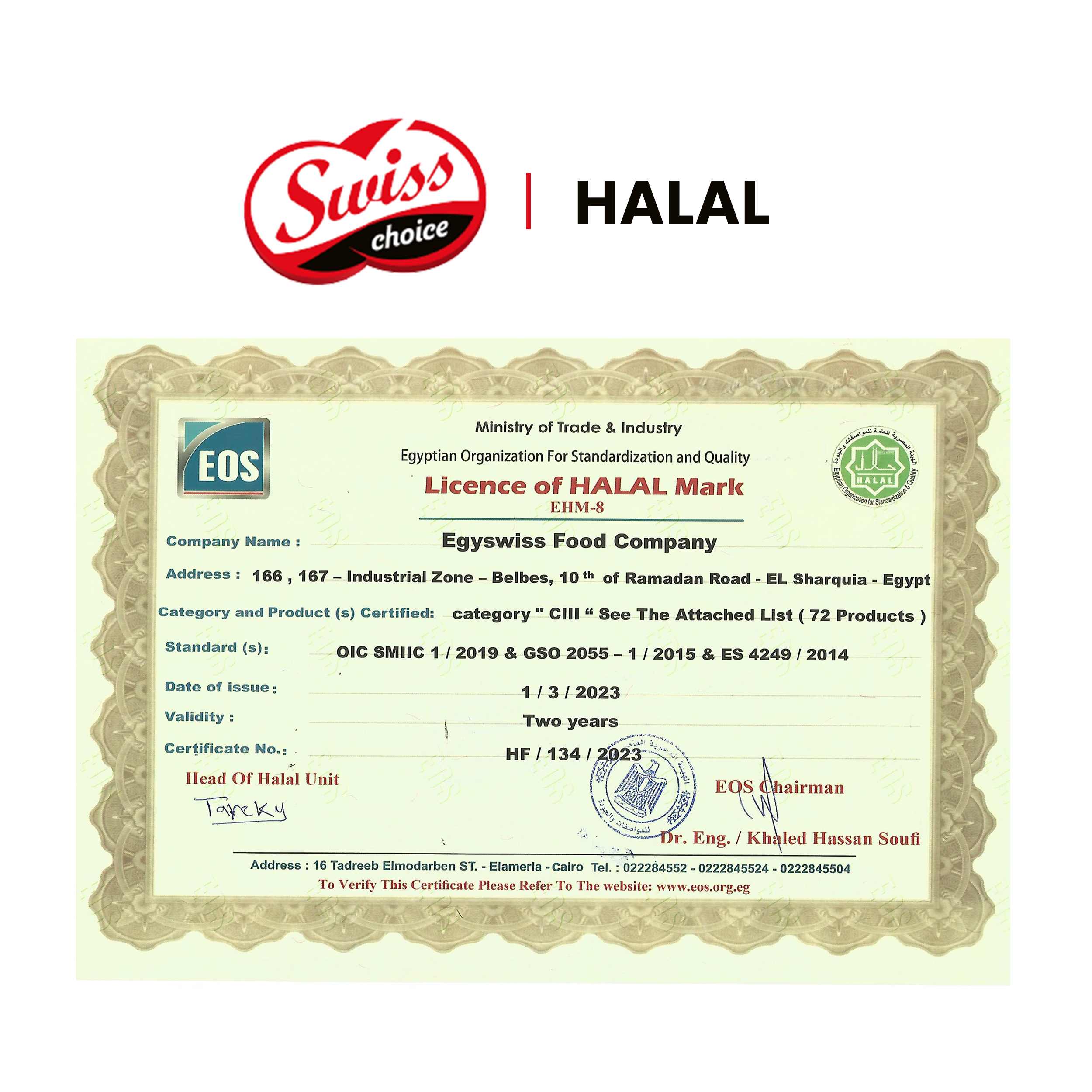 HALAL